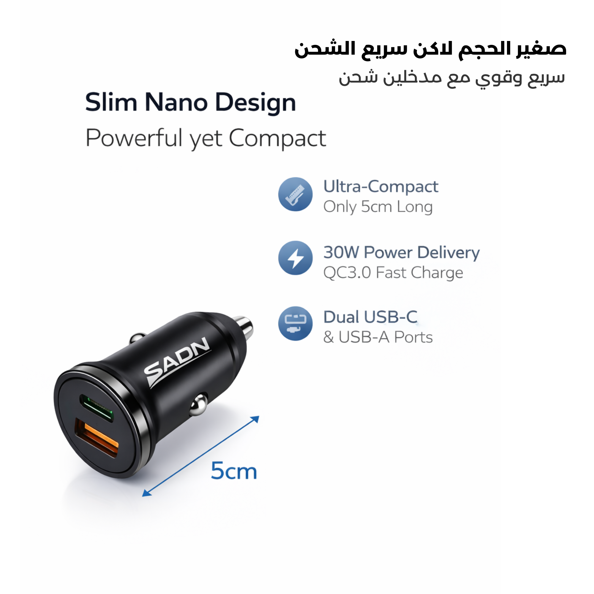 SADN Nano 30W PD Car Charger – Ultra Slim 5cm | Dual USB-C & USB-A Fast Charge (QC3.0)